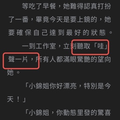 评论图片