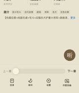 評論圖片