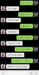 評論圖片