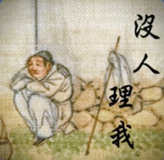 评论图片