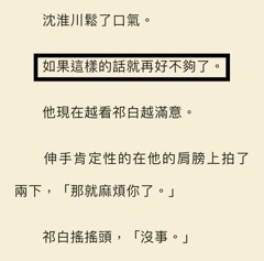 评论图片