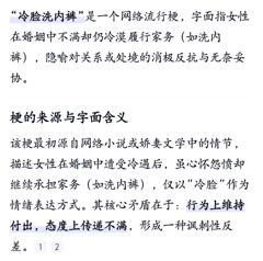 评论图片