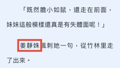 评论图片