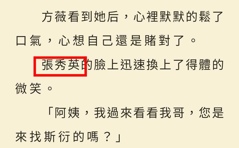 评论图片