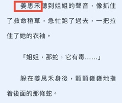 评论图片