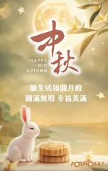 评论图片