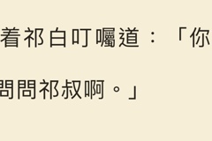 评论图片