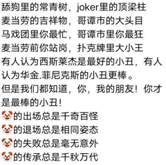 评论图片