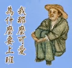 评论图片