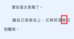 评论图片