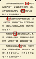 评论图片