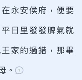 评论图片