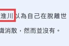 评论图片