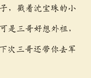 评论图片