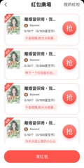 评论图片