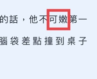 评论图片
