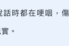 评论图片